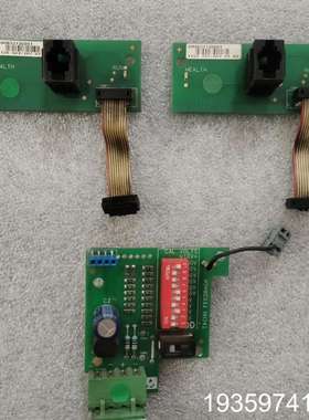 欧陆AH465315U001(2)/AH500935U议价