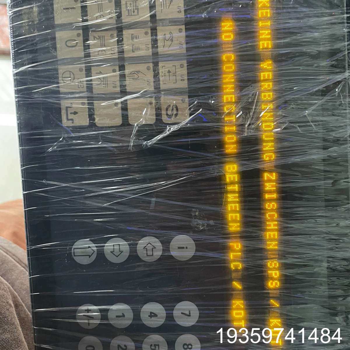 昆科KUHNKE KDT624，操作面板，，显示清晰议价