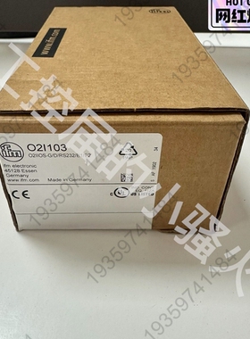 议价：IFMO2I103视觉传感器，，制造，