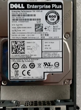 议价： 康贝ST600MP0005 0G6C6C 600G