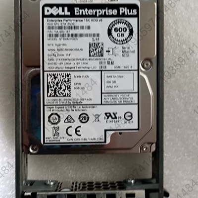 议价： 康贝ST600MP0005 0G6C6C 600G