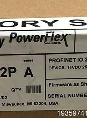 20-750-PNET2P  议价