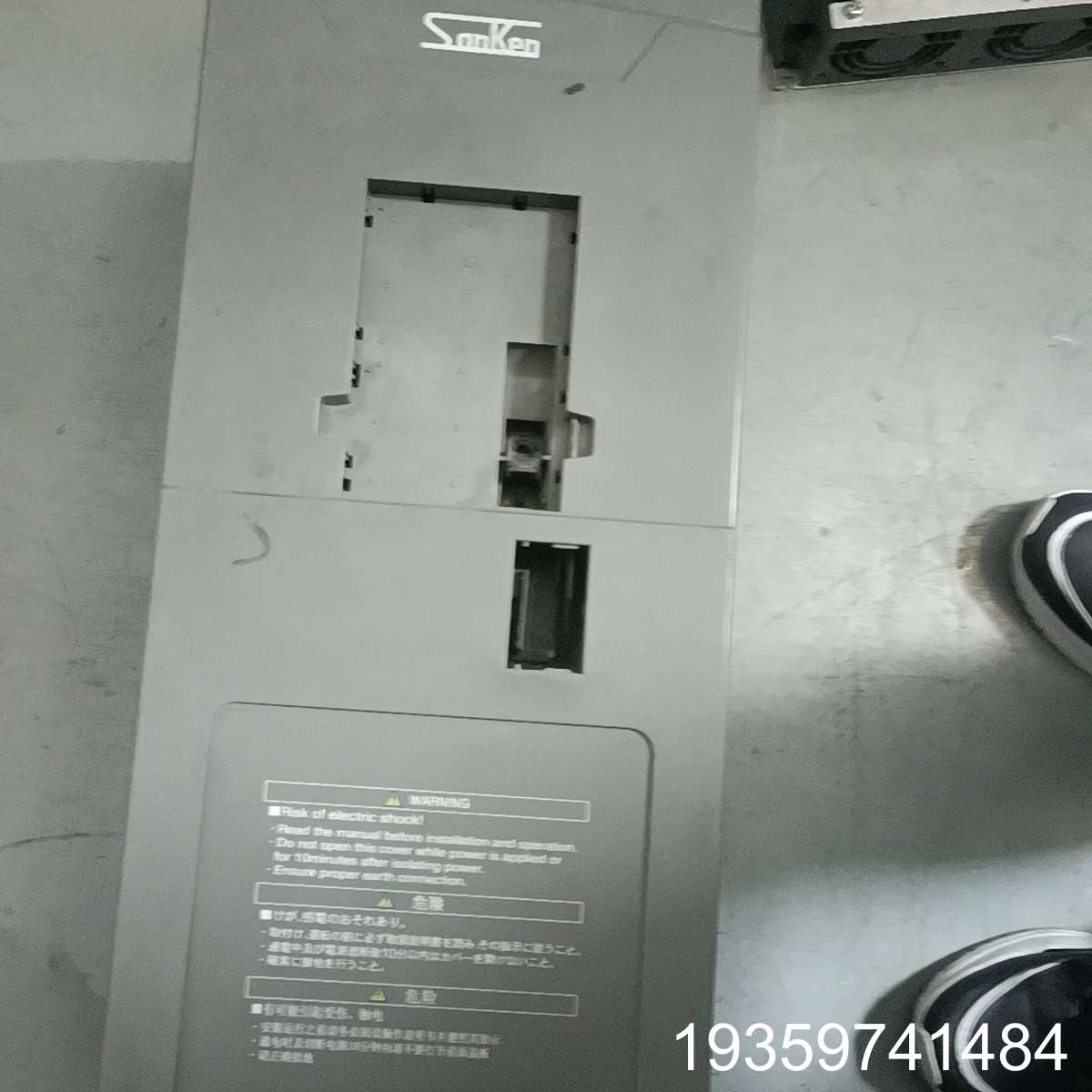 三肯30KW变频器VM06-0300-N4议价