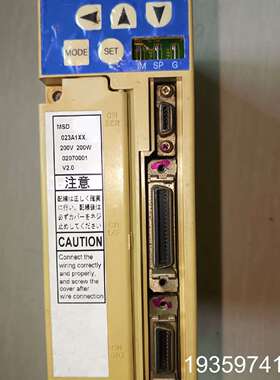 MSD023A1XX驱动200W出，议议价