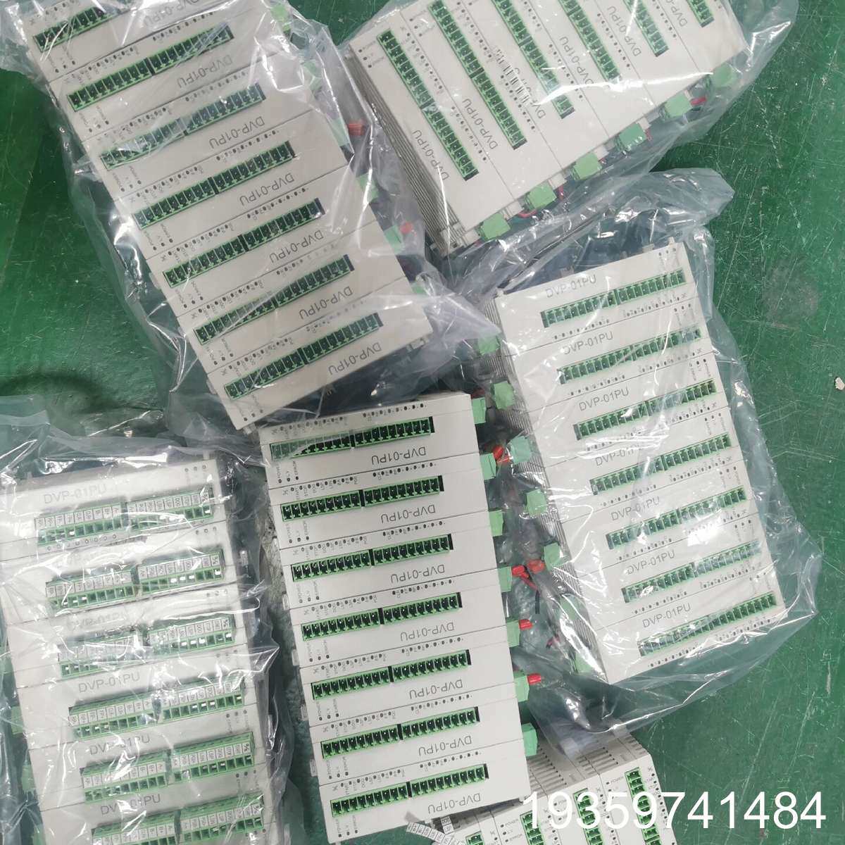 台达PLC定位模块 DVP01PU-S 外观 议价