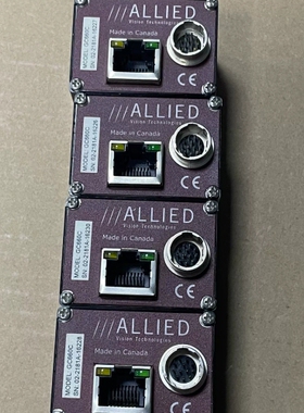 议价：Allied Vision进口工业相机GC660C
