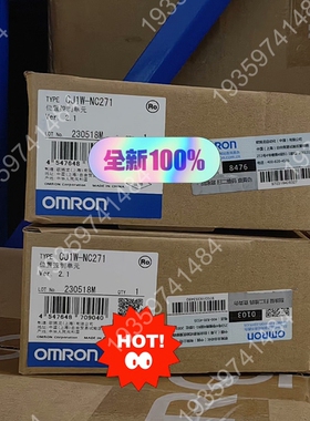 PLC 模快 控制器CJ1W-NC271 议价