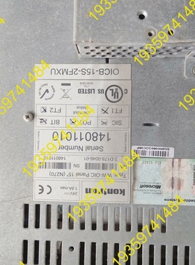 议价：Kontrolon工控触摸屏 15寸 OICB-15S-2F