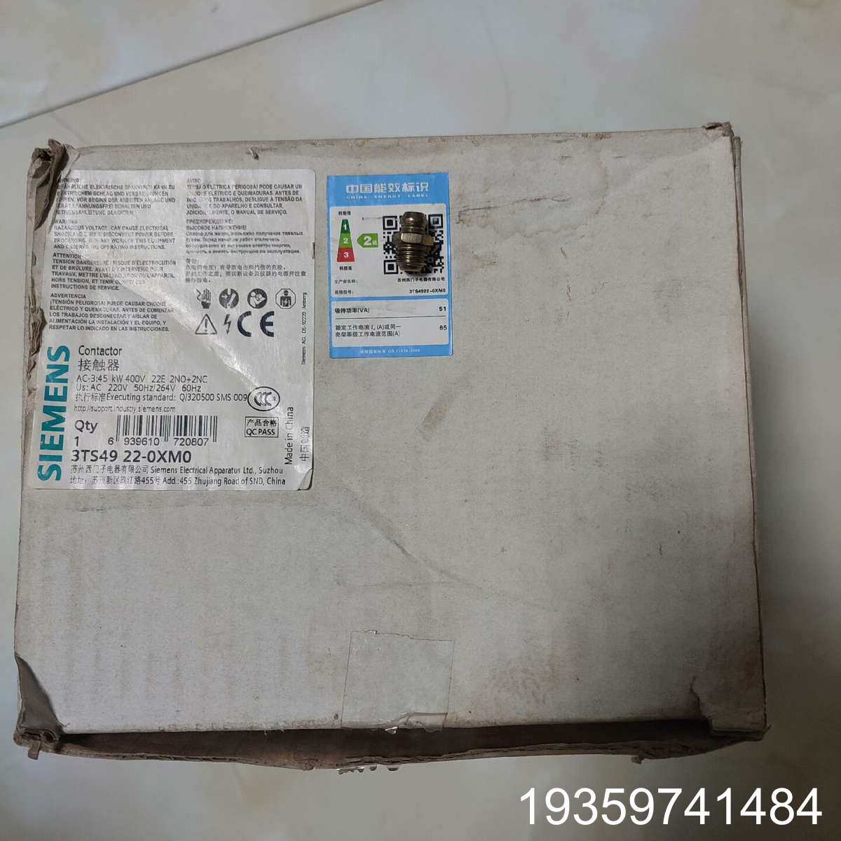 3TS49 22-0XM0接触器，AC220V线圈，全议价