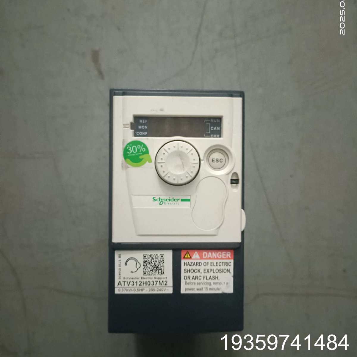 变频器ATV312H037M2 0.37kw议价