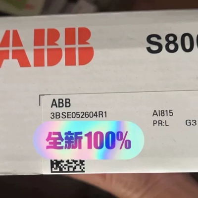 AI815 3BSE052604R1 议价