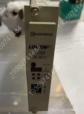 Logem lgm 28.8d1 dia modem car 议价