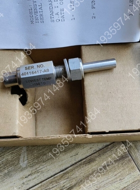 铂电阻温度传感器，型号:M/5113-2, 温度-196 议价