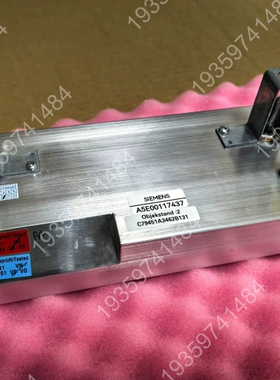 ULRRAMAT6气体分析仪180MM气室 C7945 议价