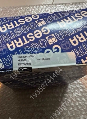 锅炉低水位控制器NRS1-7+b+230v++ 议价