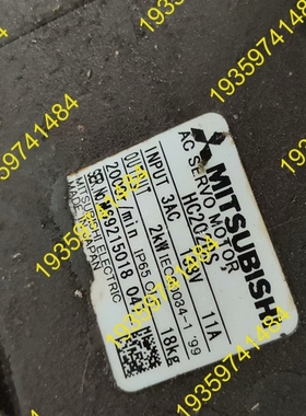 议价：伺服电机 HC202BS ，，输入功率2kW