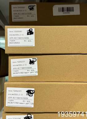 驱动板A5E36717816新订货号A5E512议价