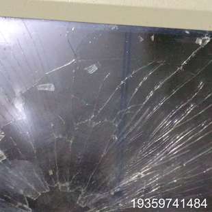 2AX0 0BA15 通电议价 545 触摸屏6AV6