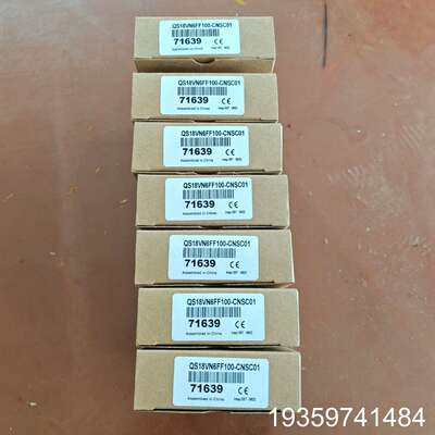 原邦纳光电开关QS18VN6FF100-CNSC01议价
