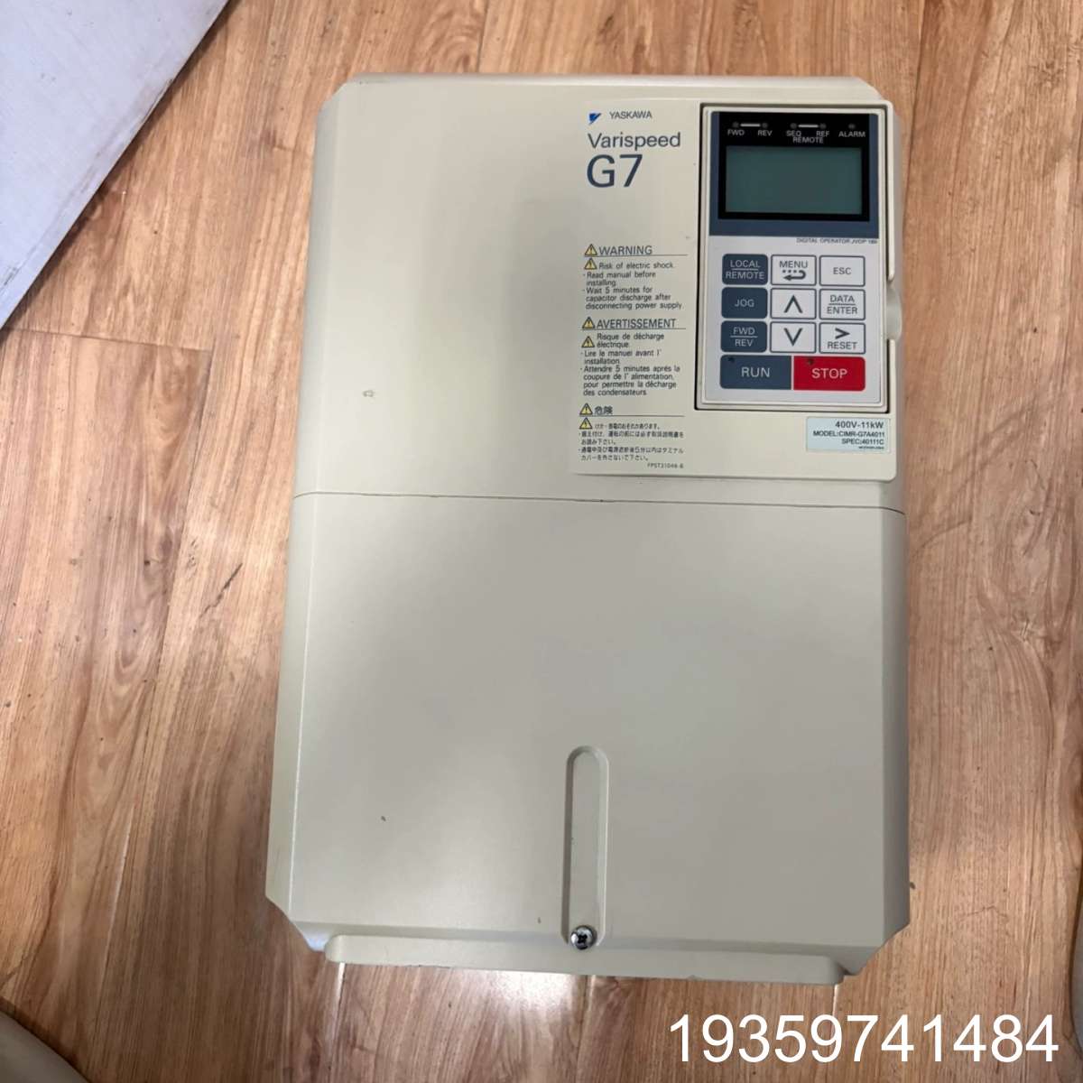 CIMR-G7A4011变频器G7 11KW 3议价