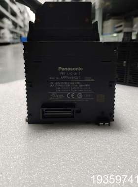 PLC FP7 I/O单模块议价