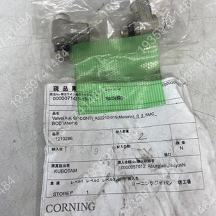 议价 01S SMC调速阀 AS2210