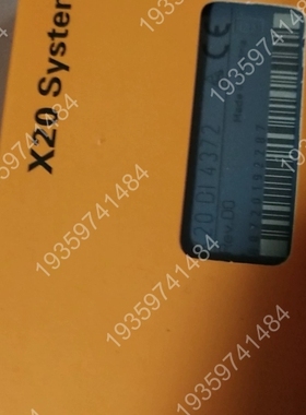 贝加莱X20模块 X20DI4372 仅 可直 议价