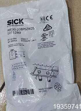 施克IME30-20BPSZW2S 107128议价