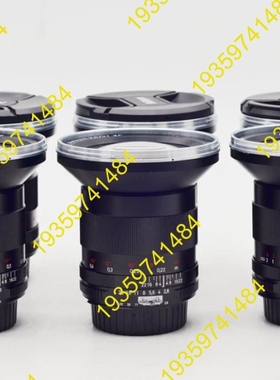 议价：Carl Zeiss/蔡司 Distagon T 21/