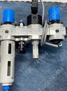 FESTO费斯托 气动三连件 含 132147 19259 议价