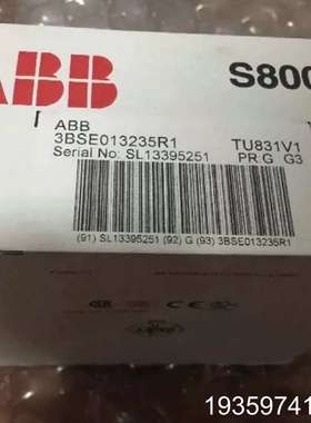 TU831V1   TU830V1   TU810V议价