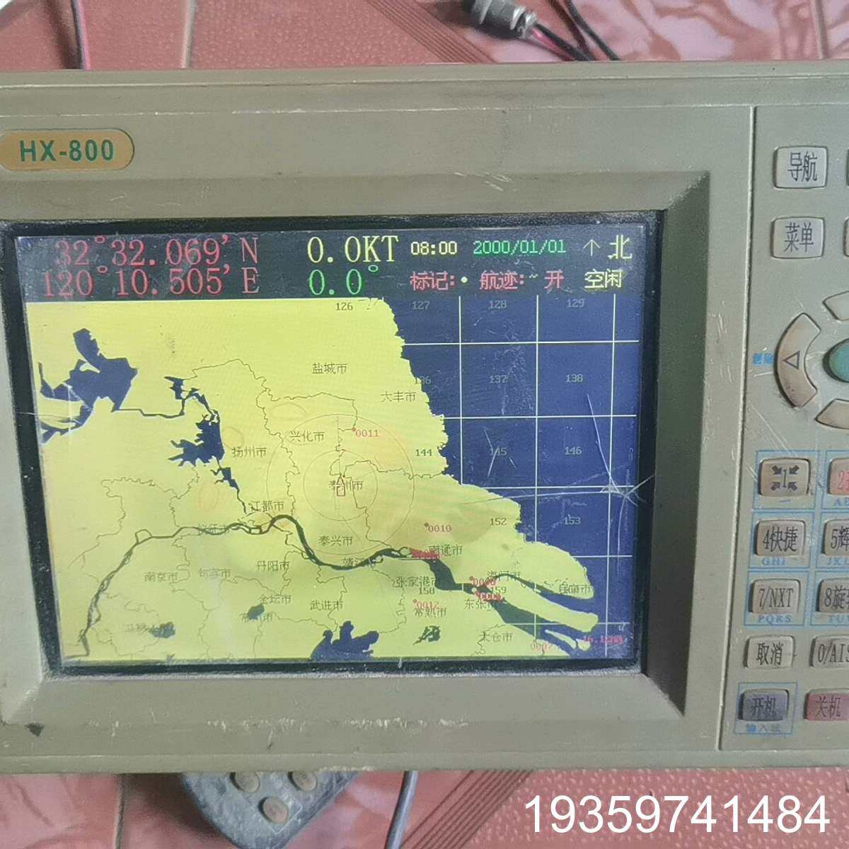 船上拆下来AIS避碰仪，埃威HX-800，通电，屏议价