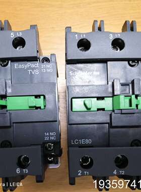 lc1e80m5n交流接触器，，保证议价