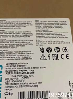 软起动器3RW4038/3038- 1BB04 3RW402议价