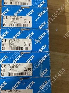 SICK传感器WTF12-3P2441 货号104140 议价