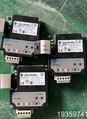20-COMM-D，AB变频器通讯模块议价