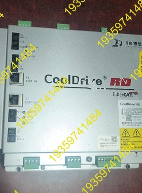 议价：清能德创 CoolDrive RD 驱动器 CDRD-4A0