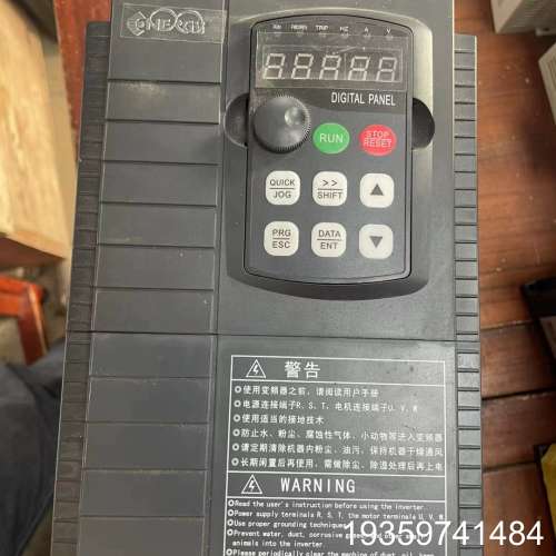 安瑞吉变频器、7.5KW、 ERG-E6DF-7.5KW-4议价