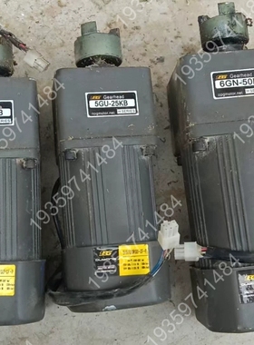 议价：OPG欧邦减速电机，型号6GN-50K和5GU-25KB，2