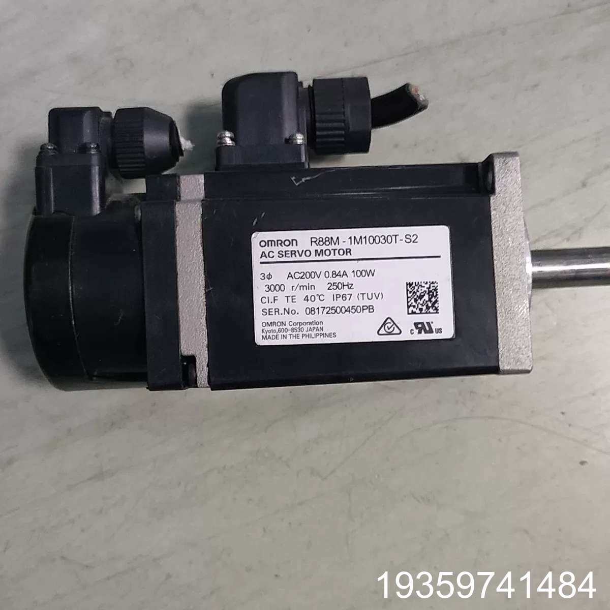 伺服电机 R88M-1M10030T-S2议价