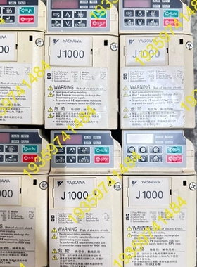 议价：J1000变频器CIMR-JBBA0003BBA 0.7