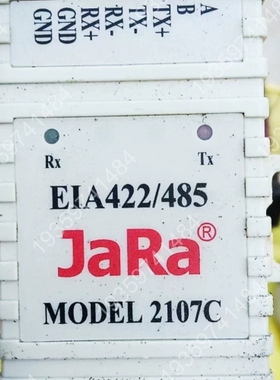 议价：出Jara 2107C EIA422/485转RS
