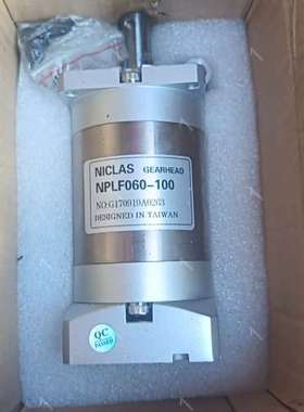 NICLAS GEARHEAD减速机 NPLF060- 议价