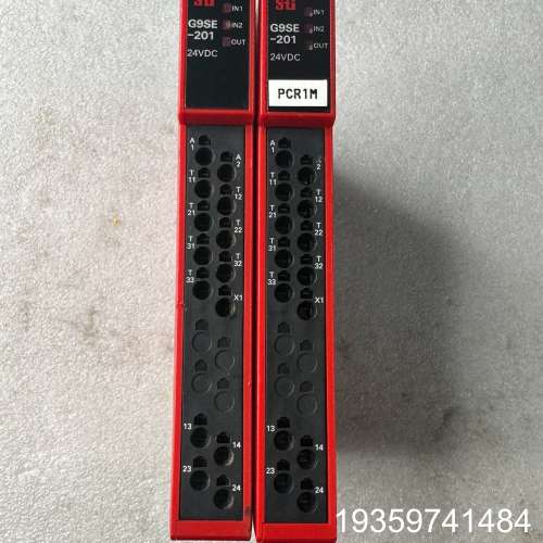 G9SE-201G9SE系列安全继电器G9S议价