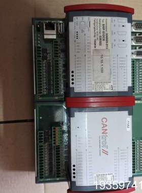 博格霍夫CANtrol模块，通电显示！议价