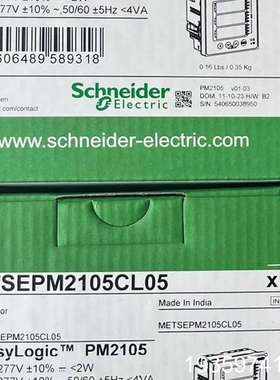 PM2105CL05   PM2105C议价