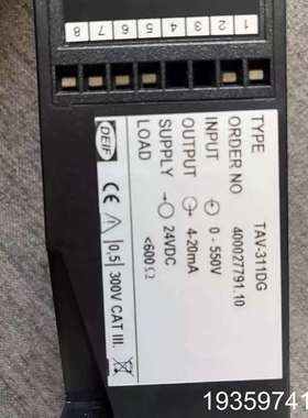 DEIF TAV-311DG Voltage Transdu议价