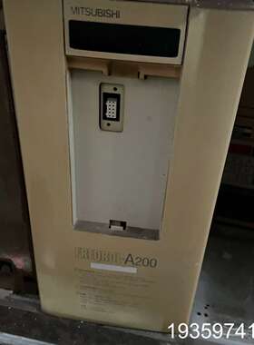 变频器A220E-3.7K议价