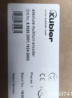 Kubler值编码器 8.5020.D001.1024.议价