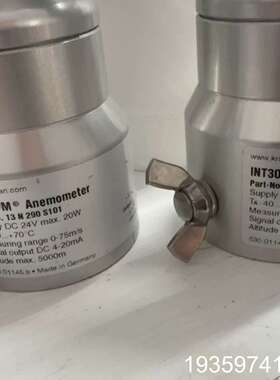 KRIWAN科瑞文 INT10M议价